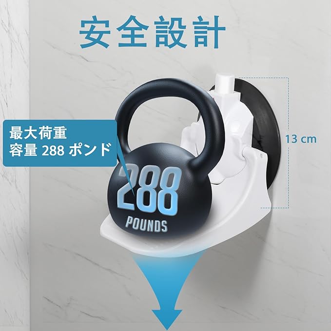 Shower Foot Rest for Shaving Legs with No Drilling Suction Cup, Shower Step for Shaving Legs, Reusable Bathroom Pedal, Pedicure Foot Rest, Shower Shaving Leg Assist, Load Capacity 288 Pounds, White