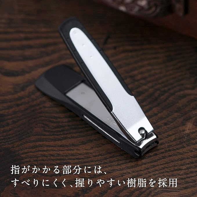 Japan Health and Personal Care - Seki Magoroku nail clippers type101 HC3500AF27
