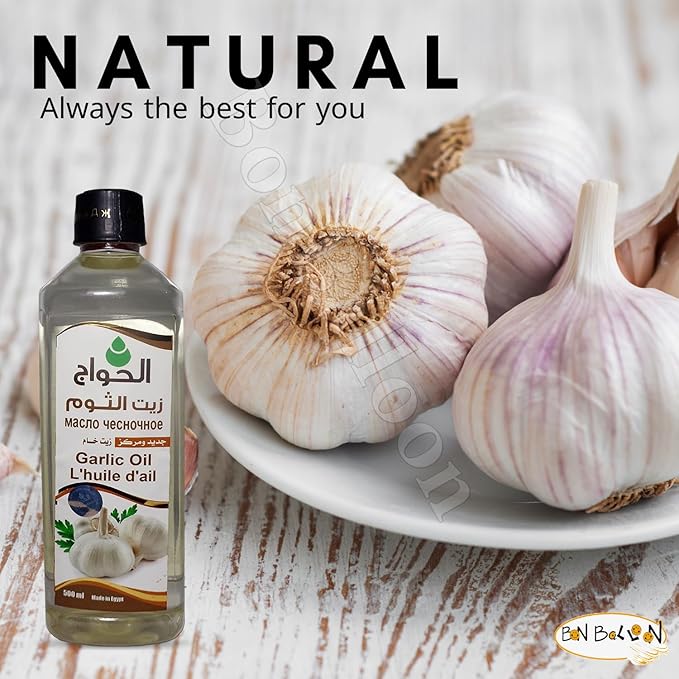 Pure & Natural Garlic Oil Cold Pressed Al Hawaj Elhawag El Hawag Concentrated Crude Perfect Hair Skin (1 Pack = 17.64 oz / 500 ml) زيت الثوم