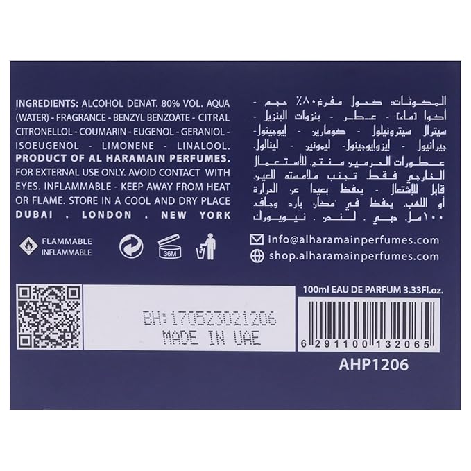 Al Haramain Azure French Collection for Unisex - Arabian Perfume for Women and Men - Long Lasting Fragrance with Notes of Amber, Tonka &Cedar - Arabic Perfume - Eau De Parfum Spray - 3.33 oz EDP Spray