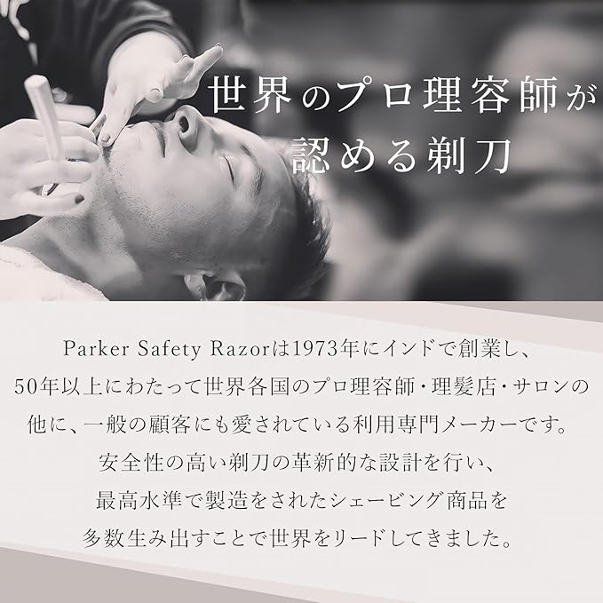 Parker Premium 3 Band Pure Badger Shaving Brush with Stand Included - Packaged in a Gift Box - Generate a Thick & Luxurious Lather with Your Favorite Shave Soap - Black & Chrome Handle