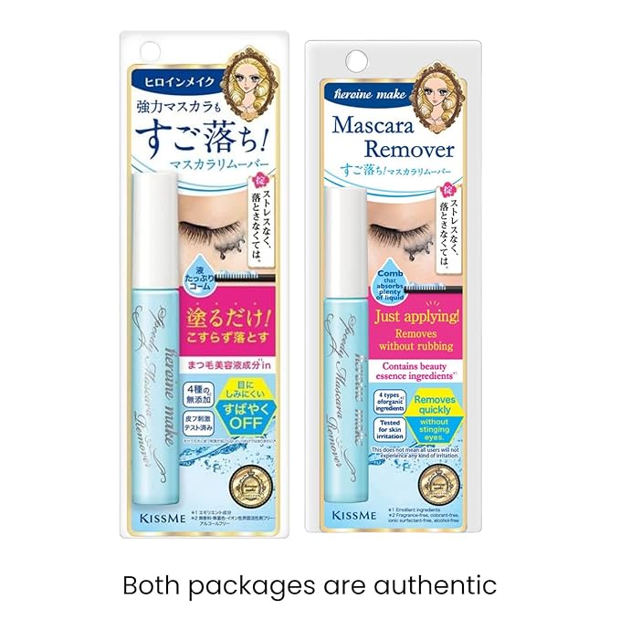 HEROINE MAKE by KISSME Trio Set, 3 Full-Size, Waterproof Lengthening & Volume FiberTubing Black Mascara + Smooth Liquid Black Eyeliner, Smudge-free + Gentle Eye Makeup Remover for Waterproof Mascara