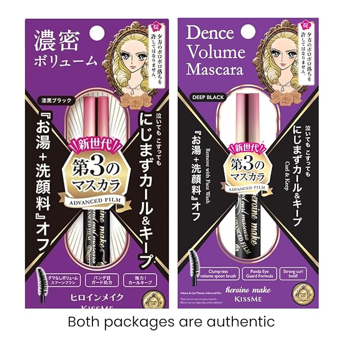 HEROINE MAKE by KISSME Mascara Duo Set | 2 Full-Size - Volumizing Eye Makeup & Curl, Waterproof Long-lasting False Eyelash Effect with Curvy Brush Advanced Film 01 Jet Black