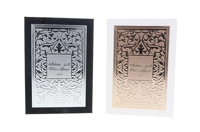 Lattafa Fakhar 2-Piece Set for Unisex (3.4 Oz Fakhar Eau De Parfum Spray for Men + 3.4 Oz Eau De Parfum Spray for Women)