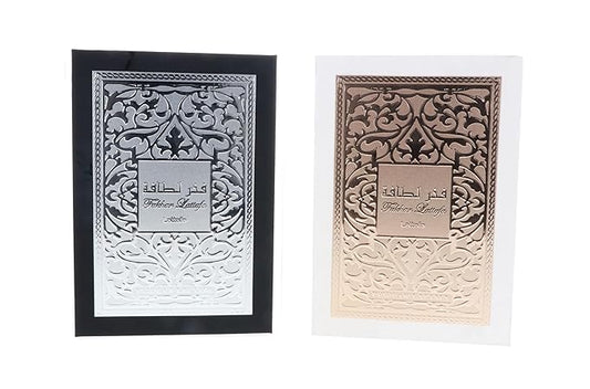 Lattafa Fakhar 2-Piece Set for Unisex (3.4 Oz Fakhar Eau De Parfum Spray for Men + 3.4 Oz Eau De Parfum Spray for Women)