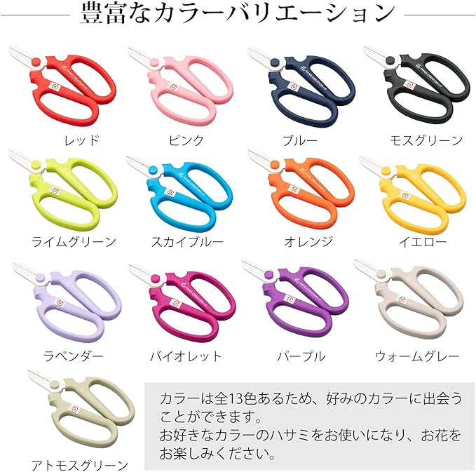 Hand Creation F-170 Limited Color Lavender