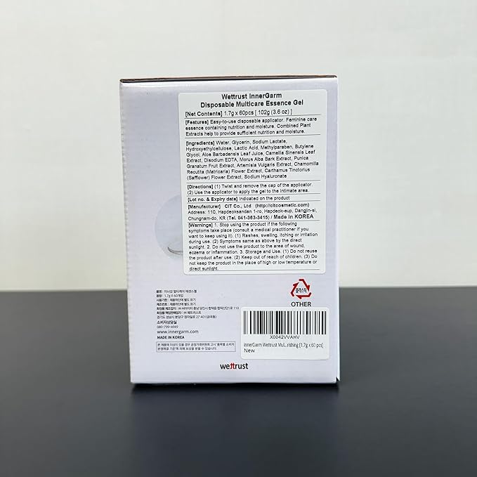 Wettrust innerGarm Multicare Essence Gel Disposable Moisturizing Cleansing Nourishing [1.7g x 60 pcs]