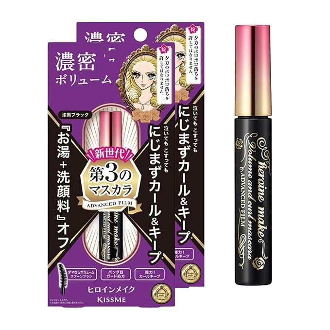 HEROINE MAKE by KISSME Mascara Duo Set | 2 Full-Size - Volumizing Eye Makeup & Curl, Waterproof Long-lasting False Eyelash Effect with Curvy Brush Advanced Film 01 Jet Black
