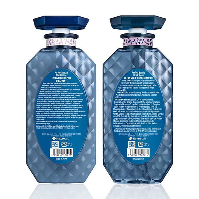 Moist Diane Natural Shampoo and Conditioner Set for Normal & Dry Hair Women & Men, Organic Hydrating Hair Care with Argan Oil from Japan, Silicone & Sulfate Free, EXTRA NIGHT REPAIR, 30.4 Fl Oz