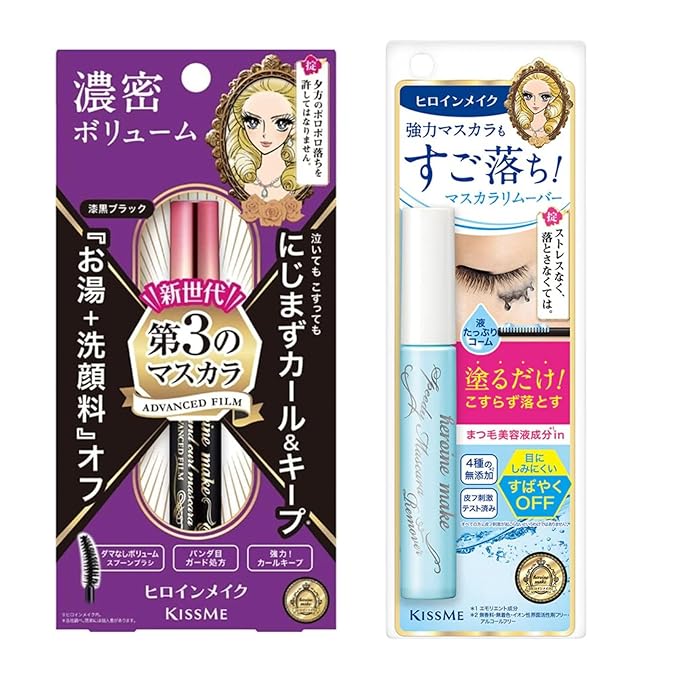HEROINE MAKE by KISSME Mascara Duo Set | 2 Full-Size -Volumizing & Curl, Long-lasting False Eyelash Effect w/Curvy Brush Advanced Film 01 Jet Black + Gentle Eye Makeup Remover for Waterproof Mascara