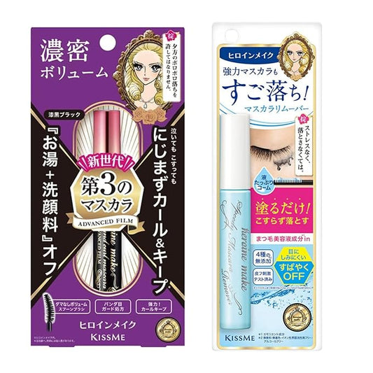 HEROINE MAKE by KISSME Mascara Duo Set | 2 Full-Size -Volumizing & Curl, Long-lasting False Eyelash Effect w/Curvy Brush Advanced Film 01 Jet Black + Gentle Eye Makeup Remover for Waterproof Mascara
