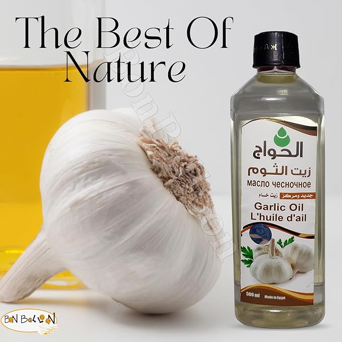 Pure & Natural Garlic Oil Cold Pressed Al Hawaj Elhawag El Hawag Concentrated Crude Perfect Hair Skin (1 Pack = 17.64 oz / 500 ml) زيت الثوم
