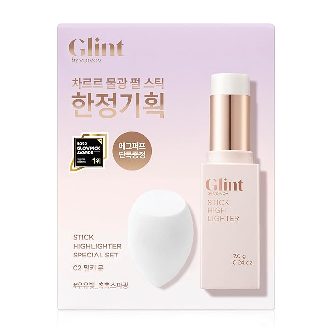 Glint Stick Highlighter Special Set (Milky Moon(Set), 0.24oz + Egg-Shaped Makeup Sponge) - Multi-Use Illuminator Stick. Korean Makeup by LG Beauty. Creamy & Blendable Color.