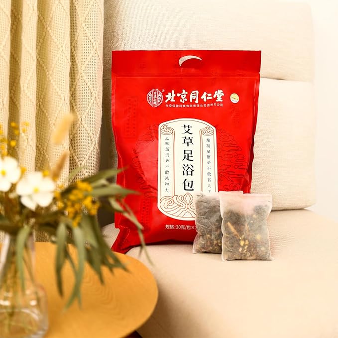30 Pack Natural Plant-Based Sachets 900g Foot Soak Spa Foot Bath 泡脚袋 北京同仁堂艾草泡脚药包 泡脚包 足浴包 使用泡脚桶更合适