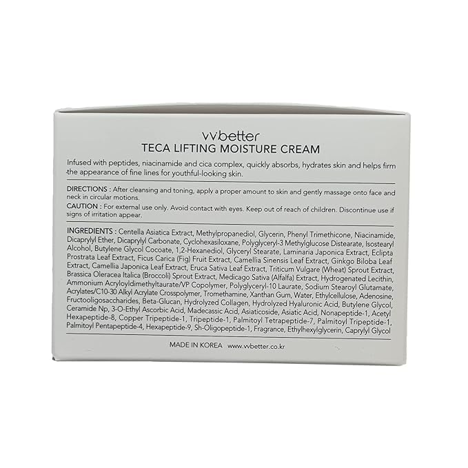 Centella Asiatica Extract Intensive Face Moisturizing Cream, Lifting and Brightening, Adenosine and Niacinamide, Korean Skincare - 1.69 Fl. Ounce