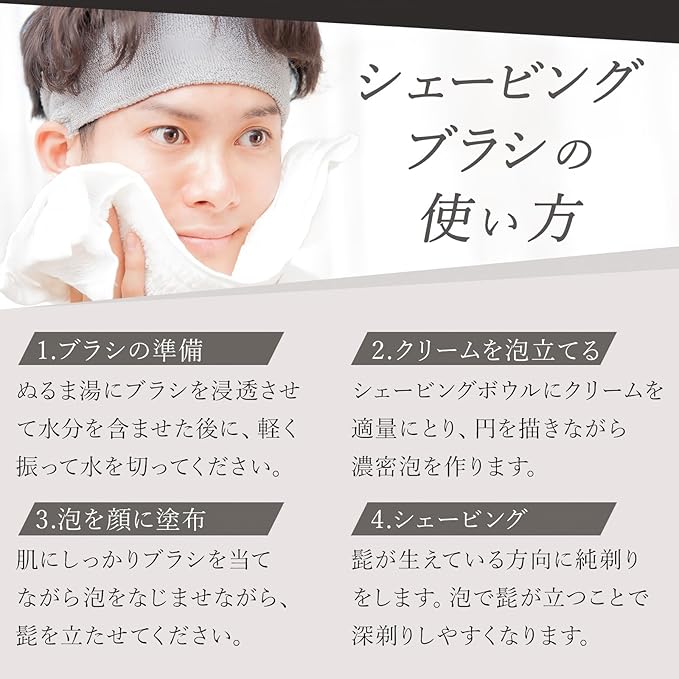 Parker Premium 3 Band Pure Badger Shaving Brush with Stand Included - Packaged in a Gift Box - Generate a Thick & Luxurious Lather with Your Favorite Shave Soap - Black & Chrome Handle