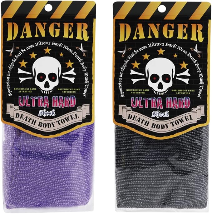 Extra Rough, Exfoliating Washcloth [Made in Japan] Exfoliating Towel Special Texture Makes Fluffy Foam Lather, Back Scrubber, Dead Skin Cell Remover [Loofah for Women and Men] (2pcs Set)