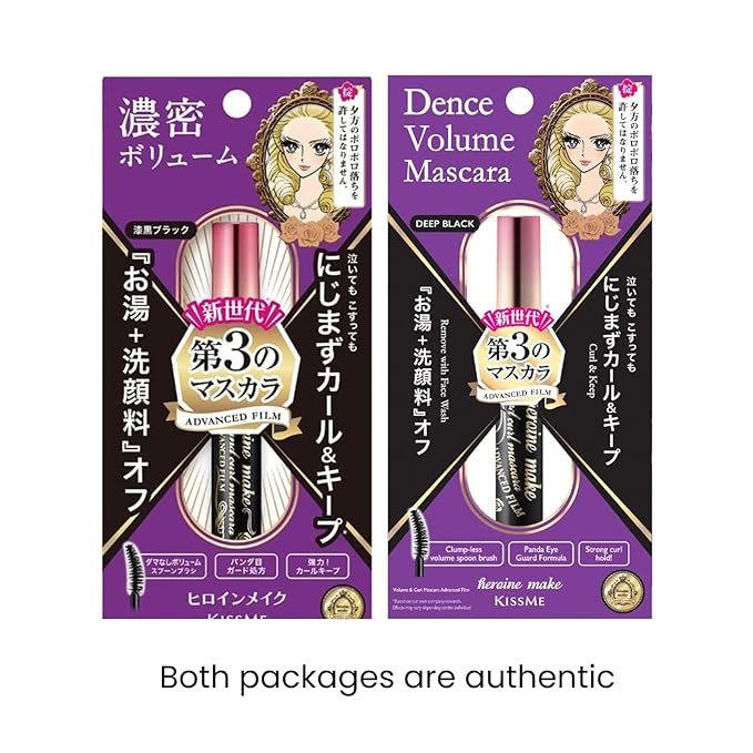 HEROINE MAKE by KISSME Mascara Duo Set | 2 Full-Size -Volumizing & Curl, Long-lasting False Eyelash Effect w/Curvy Brush Advanced Film 01 Jet Black + Gentle Eye Makeup Remover for Waterproof Mascara