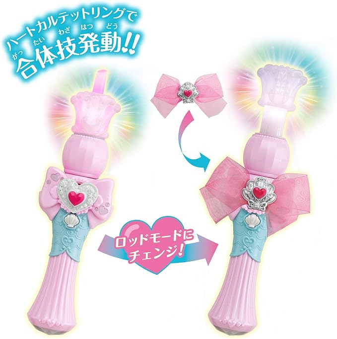 Bandai Tropical Ju! Pretty Cure Heart Rouge Rod - Pretend Lipstick - Pink - Princess - Girls - Age 6-10