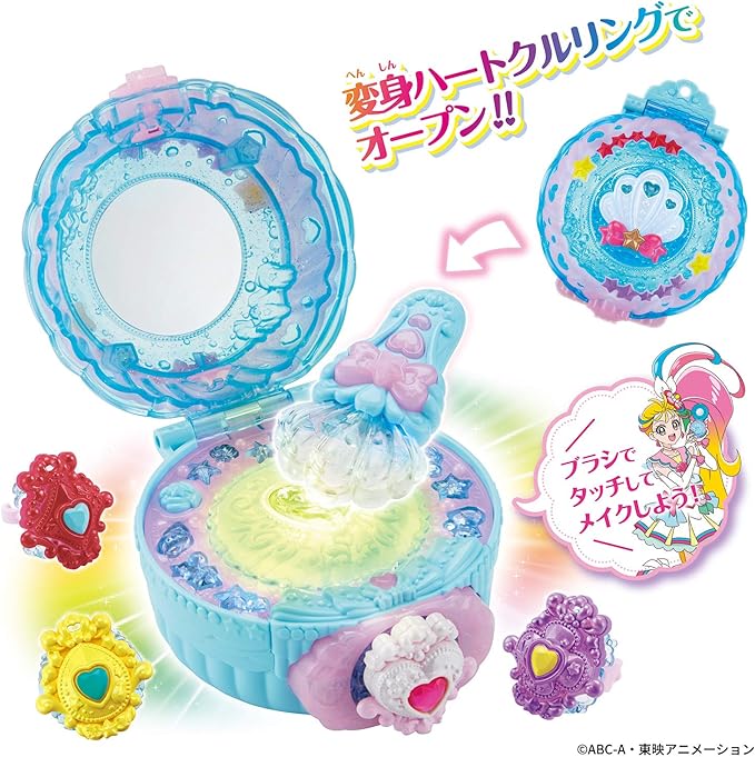 BANDAI Tropical ~ Ju! Pretty Cure Makeup Makeup! Tropical Pact