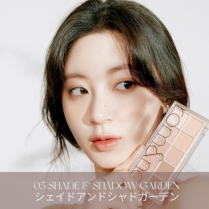 05 SHADE & SHADOW GARDEN