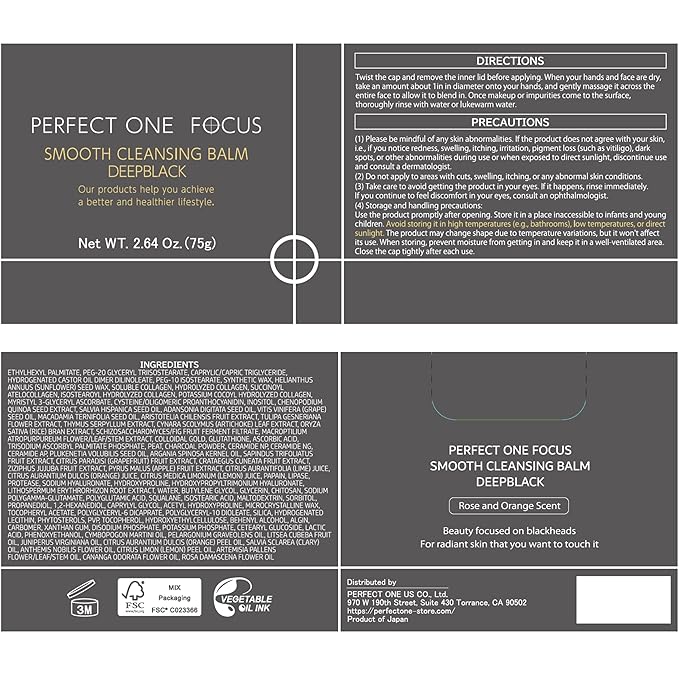 Smooth Cleansing Balm Deep Black – Pore Cleansing & Makeup Removal – Suitable for Sensitive Skin, Eyelash Extensions Safe, 2.64oz (1, Black)