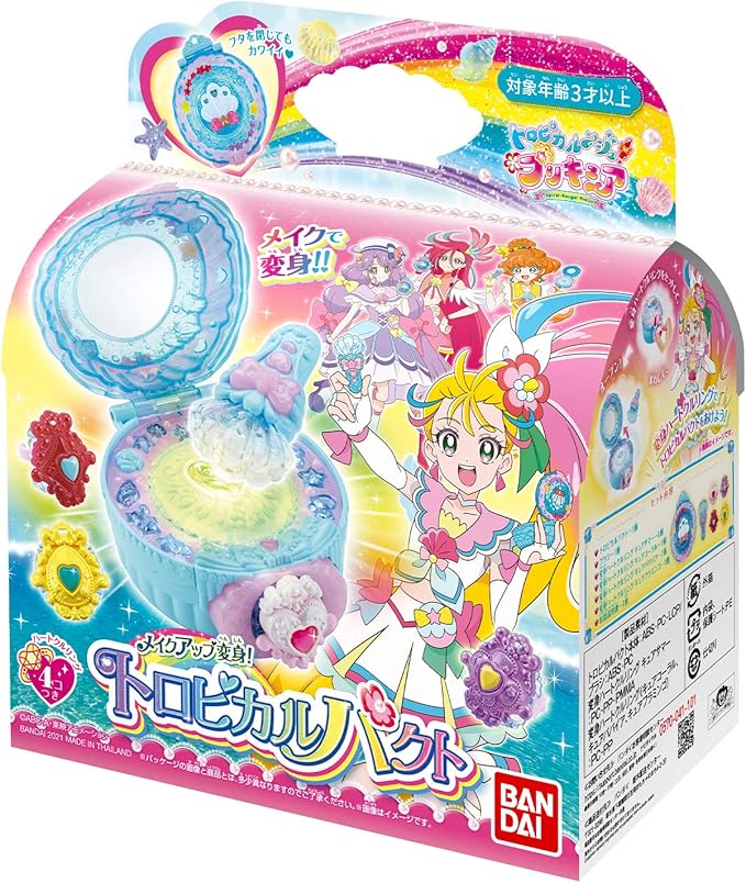 BANDAI Tropical ~ Ju! Pretty Cure Makeup Makeup! Tropical Pact