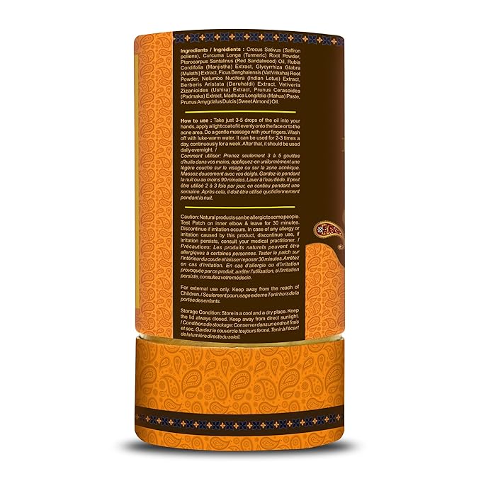 Kumkumadi Tailam 30 ml | Ayurvedic Beauty Face Oil | Night Serum for Brighter, Glowing & Younger-Looking Skin with Turmeric, Saffron & Indian Lotus