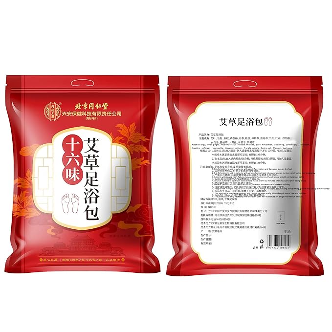30 PCS Body Detox Foot Soak to Remove Toxins,Lymphatic Drainage Ginger Feet Soak,Mugwort Herbal Foot Detoxing Soak for Dry Cracked Feet,Dispel Cold Remove Dampness 泡脚足浴包艾草叶