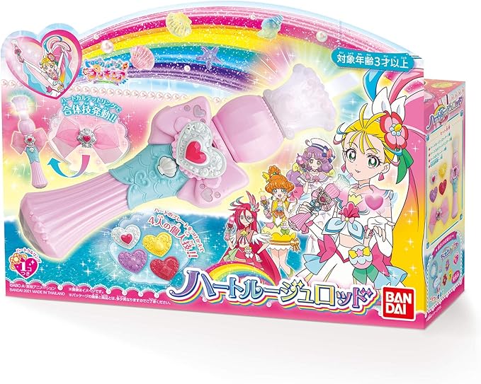Bandai Tropical Ju! Pretty Cure Heart Rouge Rod - Pretend Lipstick - Pink - Princess - Girls - Age 6-10
