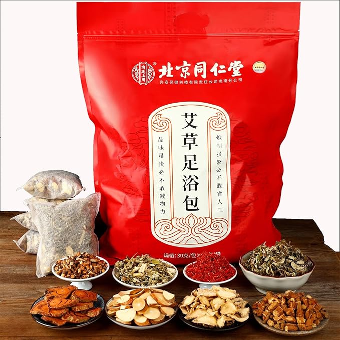 30 Pack Natural Plant-Based Sachets 900g Foot Soak Spa Foot Bath 泡脚袋 北京同仁堂艾草泡脚药包 泡脚包 足浴包 使用泡脚桶更合适