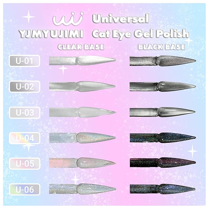 Universal Cat Eye Gel Polish, Clear and Black Base, 6 Shades with Magnetic Stick Varnish Nail Art Nail Salon Manicure 1 Bottle 10ML(0.33fl.oz) sparkling gel DIY