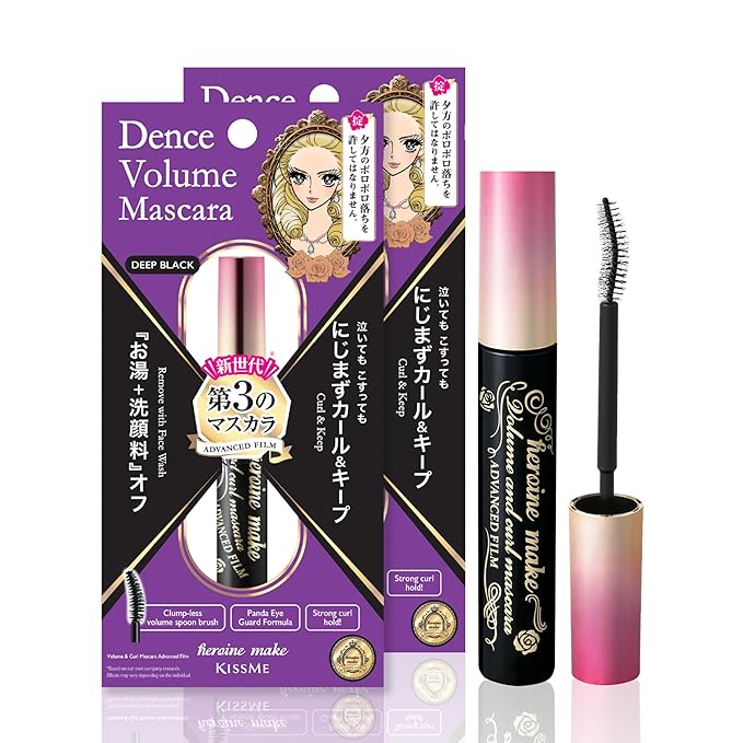 HEROINE MAKE by KISSME Mascara Duo Set | 2 Full-Size - Volumizing Eye Makeup & Curl, Waterproof Long-lasting False Eyelash Effect with Curvy Brush Advanced Film 01 Jet Black