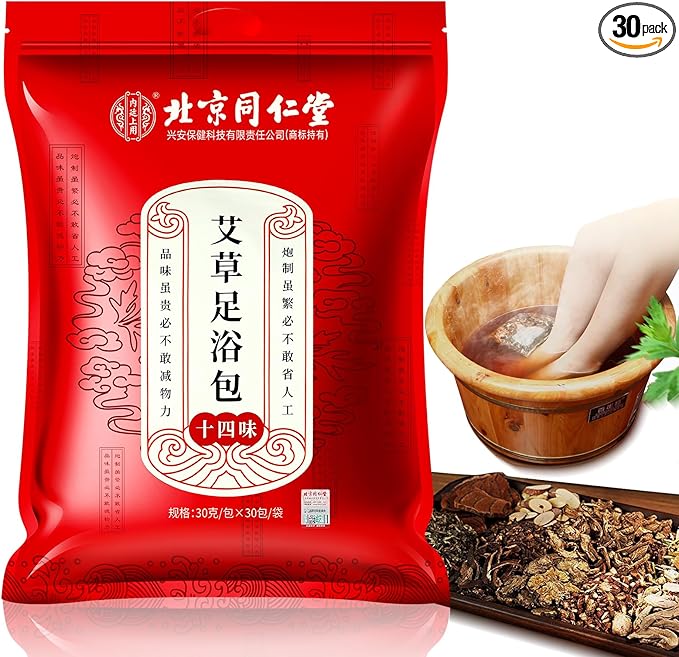 30 Pack Natural Plant-Based Sachets 900g Foot Soak Spa Foot Bath 泡脚袋 北京同仁堂艾草泡脚药包 泡脚包 足浴包 使用泡脚桶更合适