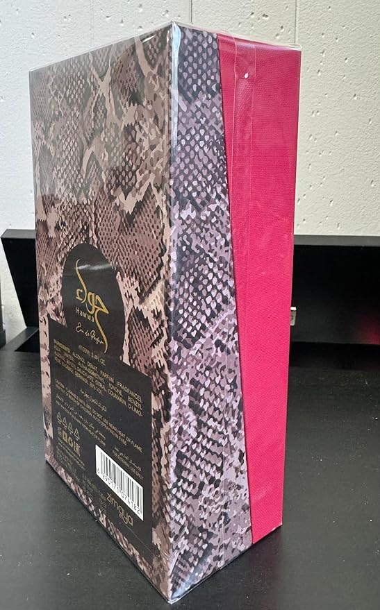 Afnan Hawwa Red Eau de Parfum Spray for Women, 3.4 Ounce