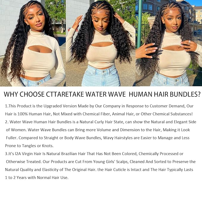 Water Wave Human Hair Bundles 12A Double Weft Deep Curly Wave Bundles 100% Unprocessed Brazilian Virgin Human Hair Natural Black Color Wet And Wavy Hair Extensions 20 22 24