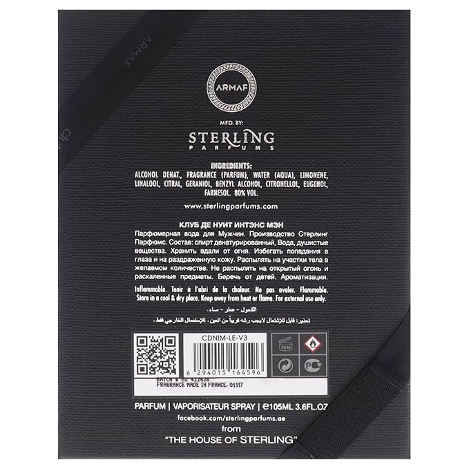 Club De Nuit Intense - Limited Edition by Armaf for Men - 3.6 oz Parfum Spray