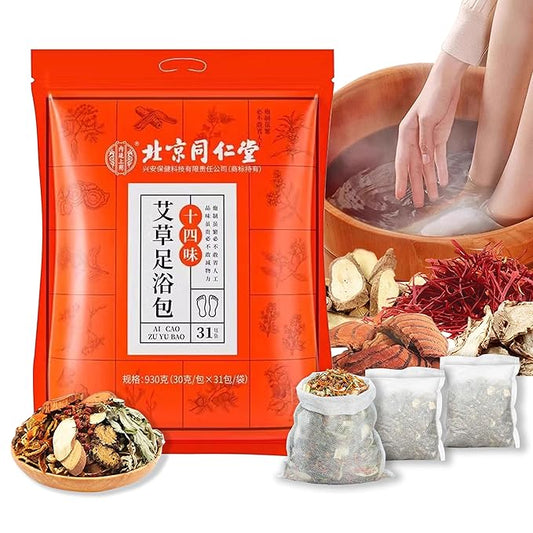 30 PCS Body Detox Foot Soak to Remove Toxins,Lymphatic Drainage Ginger Feet Soak,Mugwort Herbal Foot Detoxing Soak for Dry Cracked Feet,Dispel Cold Remove Dampness 泡脚足浴包艾草叶