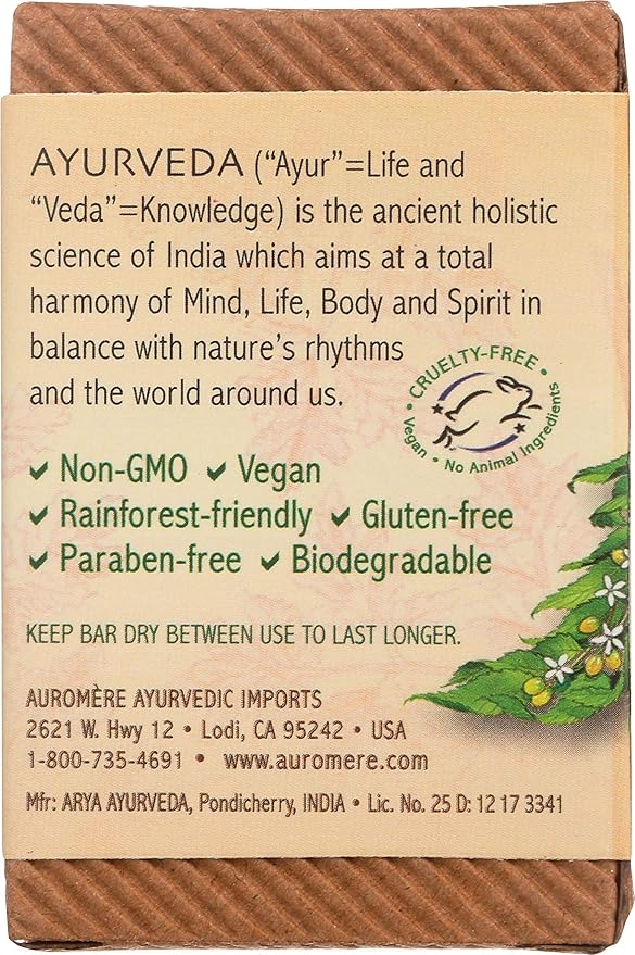 Auromere Ayurvedic Bar Soap, Sandal Turmeric - Eco Friendly, Handmade, Vegan, Cruelty Free, Natural, Non GMO (2.75 oz), 1 pack