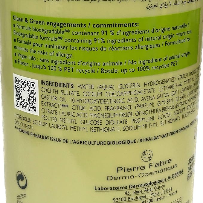 A-derma Exomega Cleansing Oil 750ml